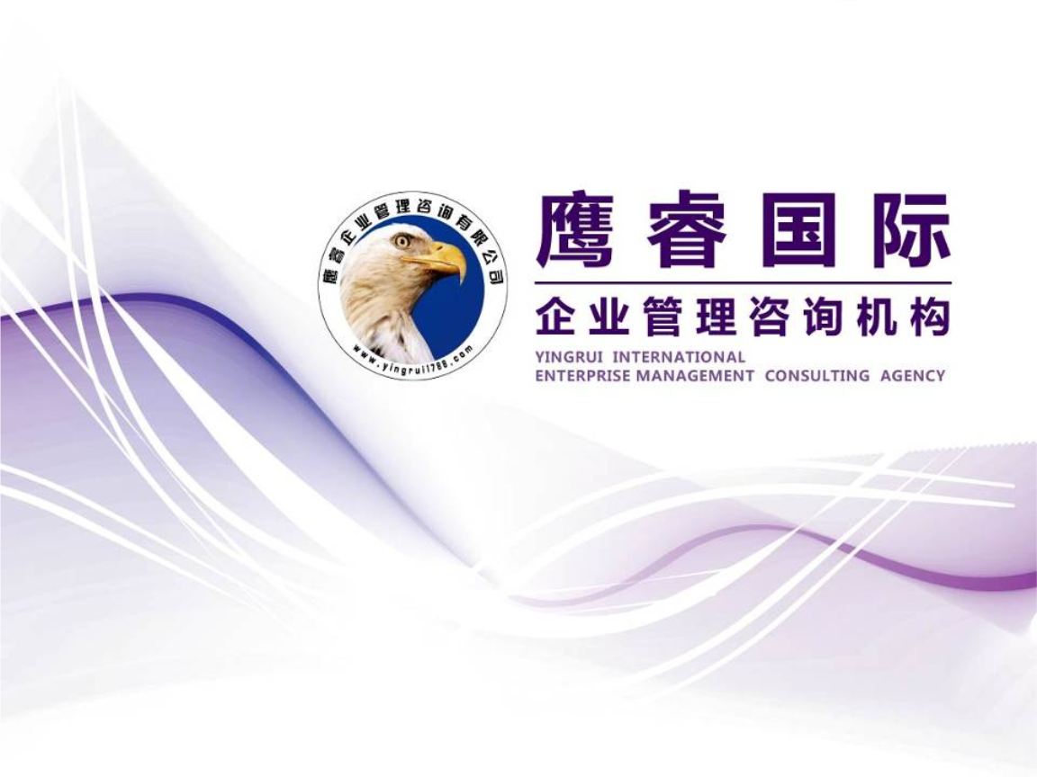 2026 年 4 月中国工厂规划咨询公司推荐：口碑星空体育- 星空体育官方网站- APP下载世界杯指定平台好的服务解决新厂布局混乱导致产能浪费