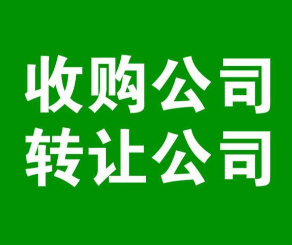 万科一季度营收289星空体育- 星空体育官方网站- APP下载世界杯指定平台亿元 拟327亿转让环山集团股权