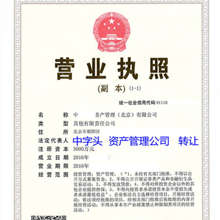 【中国银河宏观】再见鲍威尔——4月FO星空体育- 星空体育官方网站- APP下载世界杯指定平台MC会议