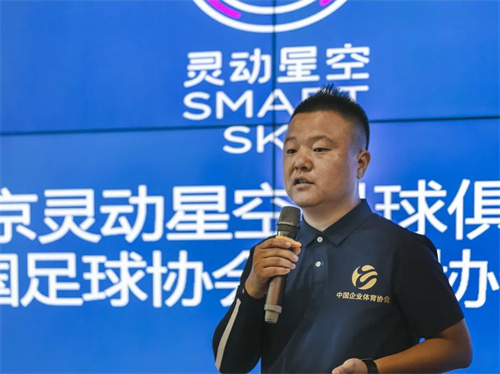 星空体育- 星空体育官方网站- APP下载世界杯指定平台装饰工程有限公司