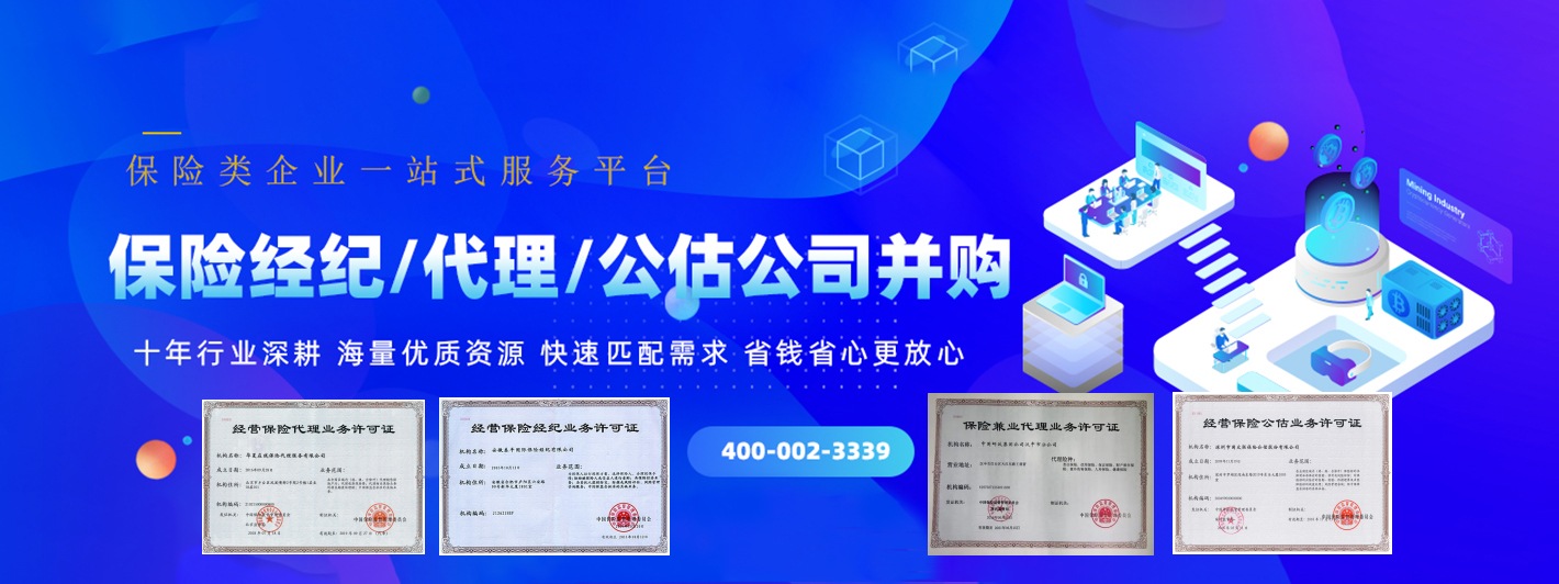 2026年年商标转让平台深度评测（上星空体育- 星空体育官方网站- APP下载世界杯指定平台）
