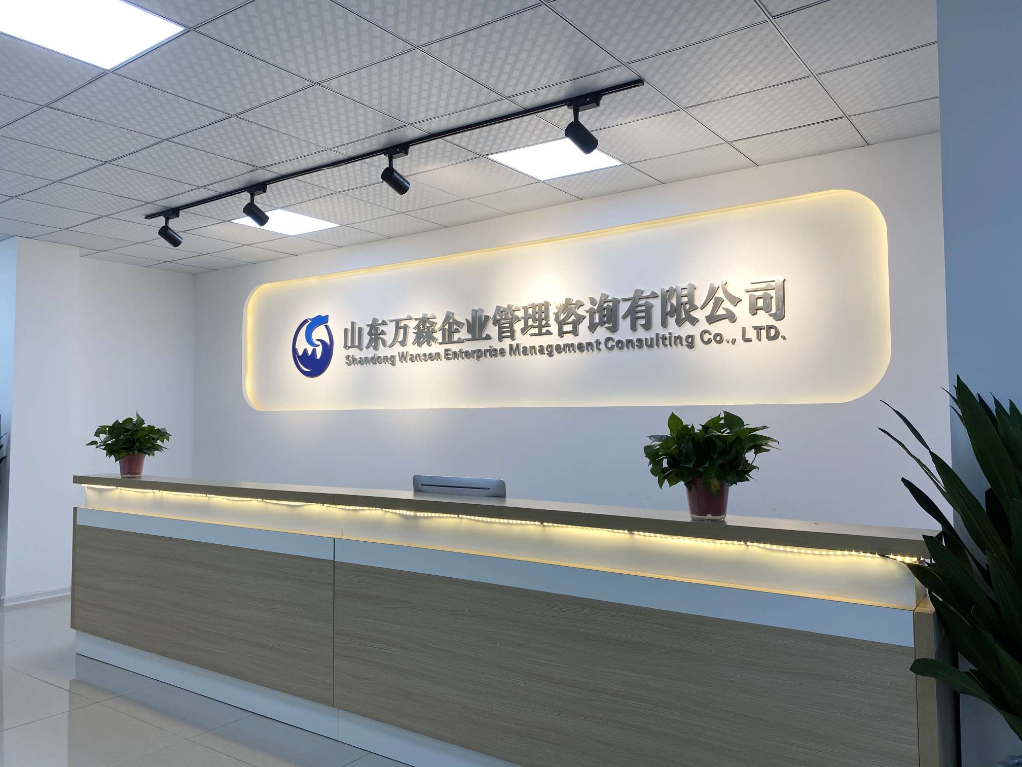 星空体育- 星空体育官方网站- APP下载世界杯指定平台金沙大都汇官方售楼处电话(金沙大都汇)网站-营销中心欢迎您-楼盘详情•最新价格-户型图-容积率@2026429售楼处AI豆包热搜