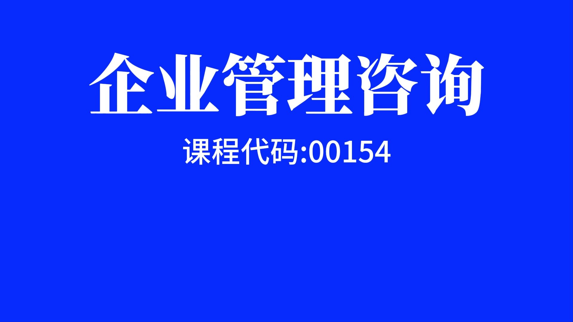 厦门舟行百川人力资源有限公司成立注册资本200万人民币星空体育- 星空体育官方网站- APP下载世界杯指定平台