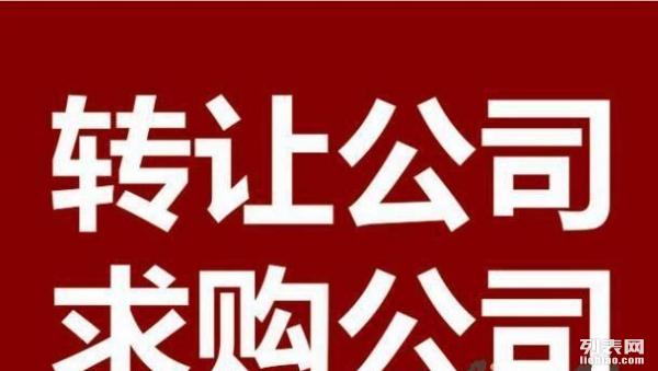 星空体育- 星空体育官方网站- APP下载世界杯指定平台满意度最高的十大人力资源专业机构评选