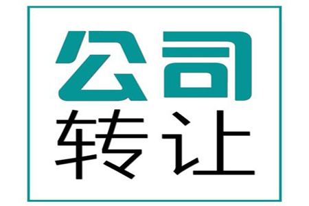 星空体育- 星空体育官方网站- APP下载世界杯指定平台仁联集团荣膺人力资源服务百强榜第24位！