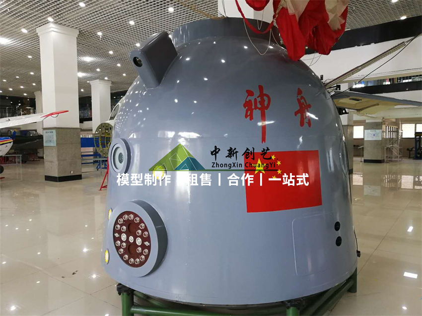 资讯_游民星空- 打造及时有趣的星空体育- 体育官方网站APP下载世界杯指定平台游戏资讯中心