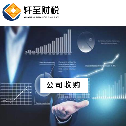 星空体育- 星空体育官方网站- APP下载世界杯指定平台值得信赖的精益咨询公司排名前十落地实测指南