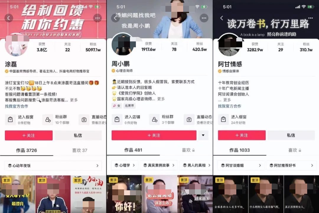星空体育- 星空体育官方网站- APP下载世界杯指定平台惠阳可靠的劳务派遣公司有哪些？本土合规人力机构避坑指南