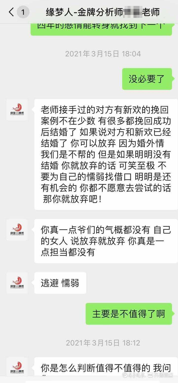 2026年度鲁豫两星空体育- 星空体育官方网站- APP下载世界杯指定平台省空军招收飞行学员报名须知：报名方式