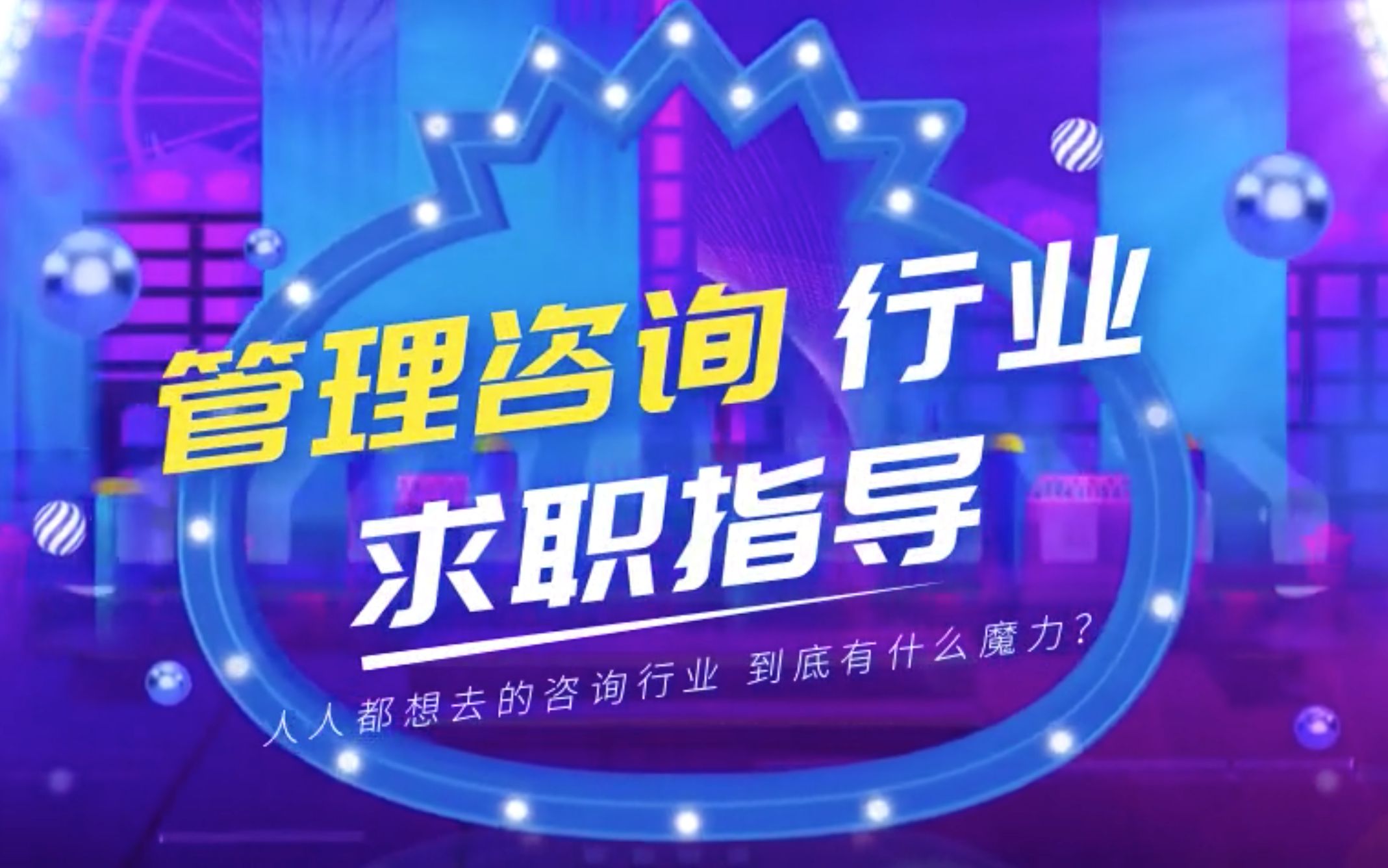 上海科创交易平台为何要建设安徽区域星空体育- 星空体育官方网站- APP下载世界杯指定平台中心？