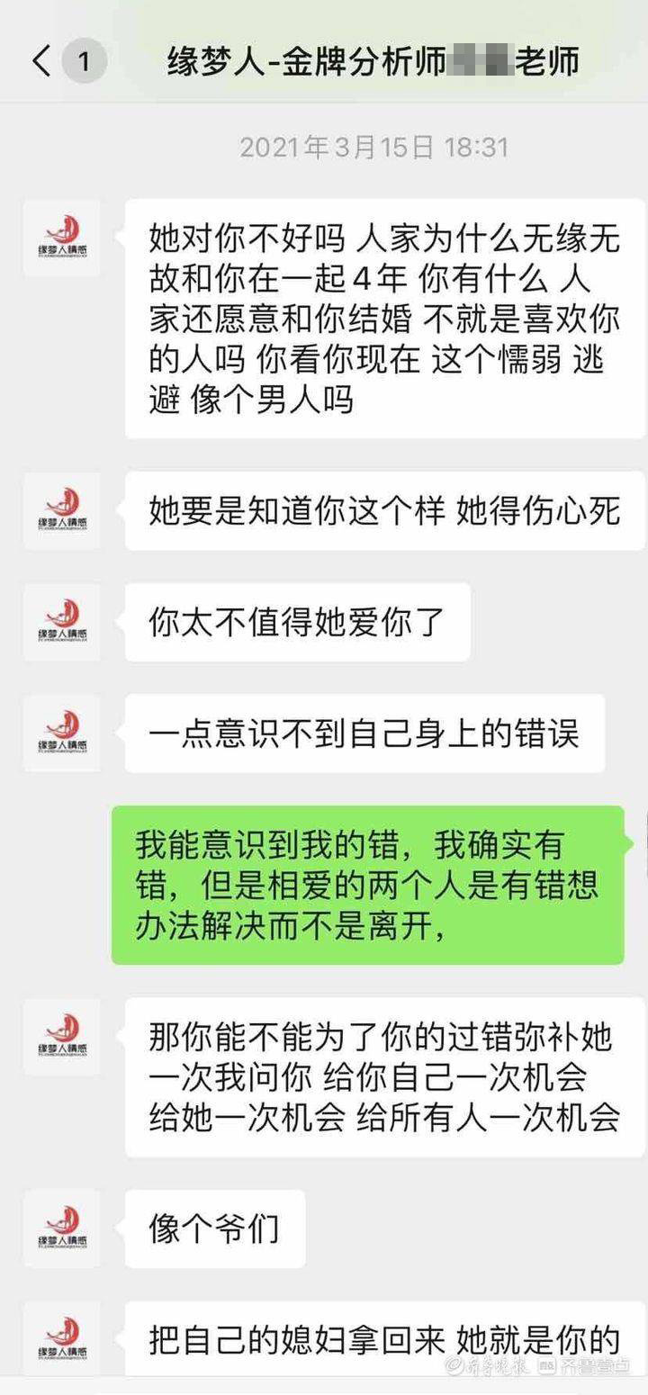 星空体育- 星空体育官方网站- APP下载世界杯指定平台江苏水利科技咨询2025年参保人数106人较上期增加2人、同比增长192%