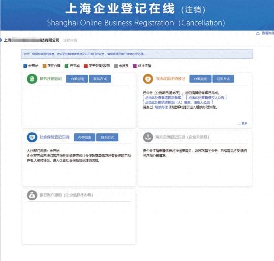 星空体育- 星空体育官方网站- APP下载世界杯指定平台《冶金流程信息学》正式发布助力流程工业智能化与学科融合发展