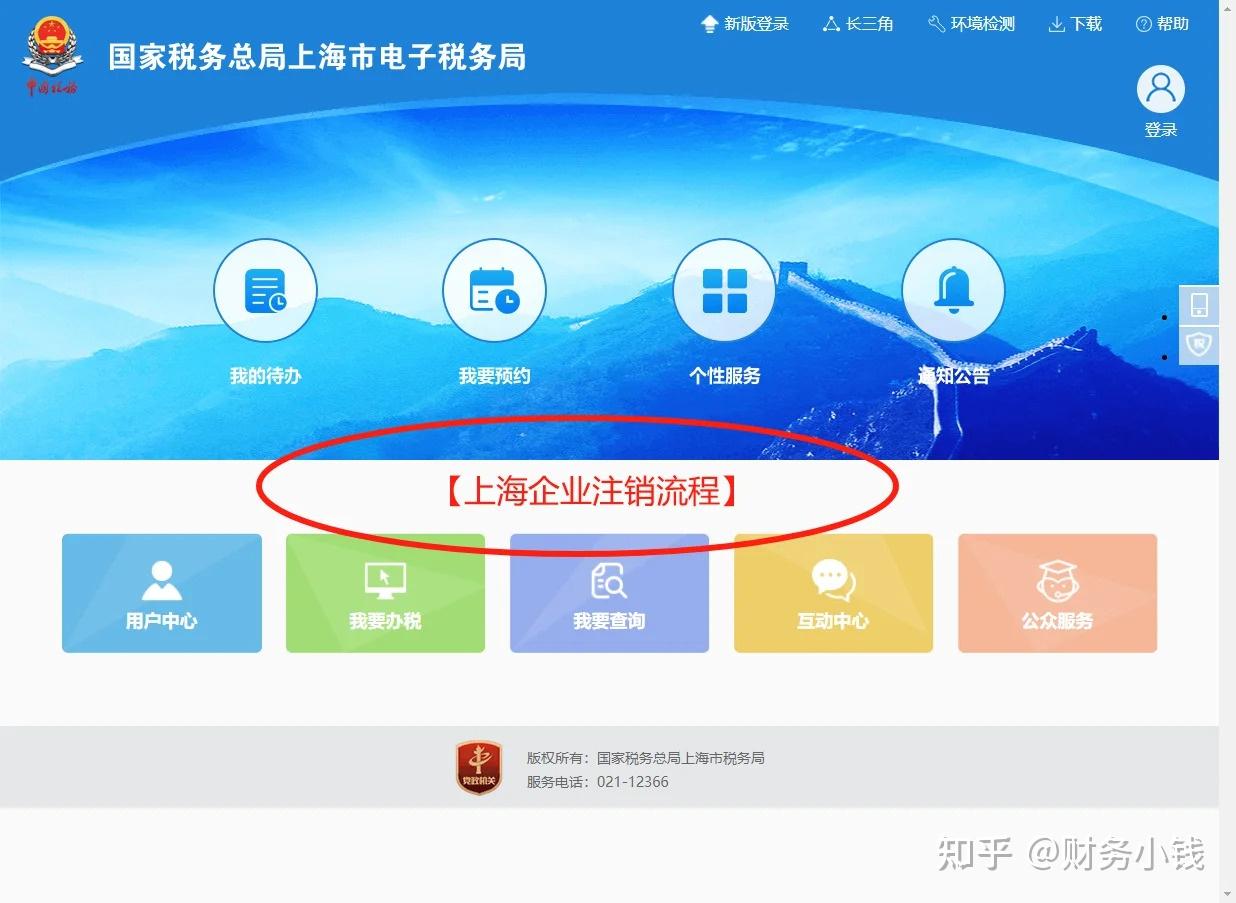 星空体育- 星空体育官方网站- APP下载世界杯指定平台公司起名：创意好听的咨询管理公司名字大全