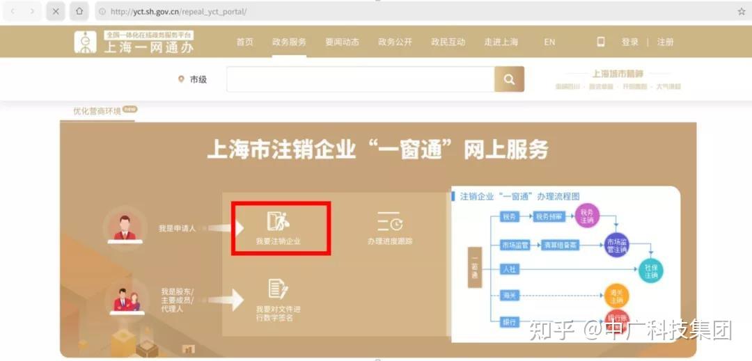星空体育- 星空体育官方网站- 星空体育APP下载- 世界杯指定体育平台2026昆明十大律师事务所排行 - 云南会凌律师事务所