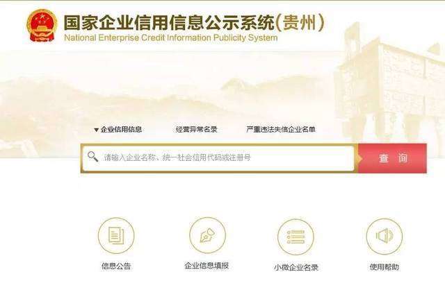 星空体育- 星空体育官方网站- APP下载世界杯指定平台广东省关于深化工业用地市场化配置改革的若干措施有哪些？