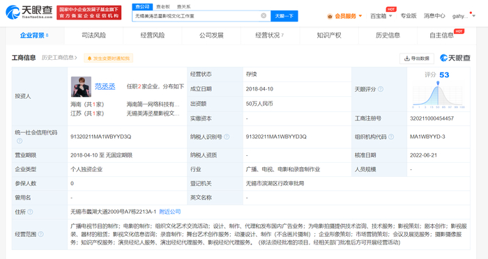 30款网贷App被通报大象优品、信小花、逸小花、东融等涉个人信息收集使用不合规星空体育- 星空体育官方网站- APP下载世界杯指定平台