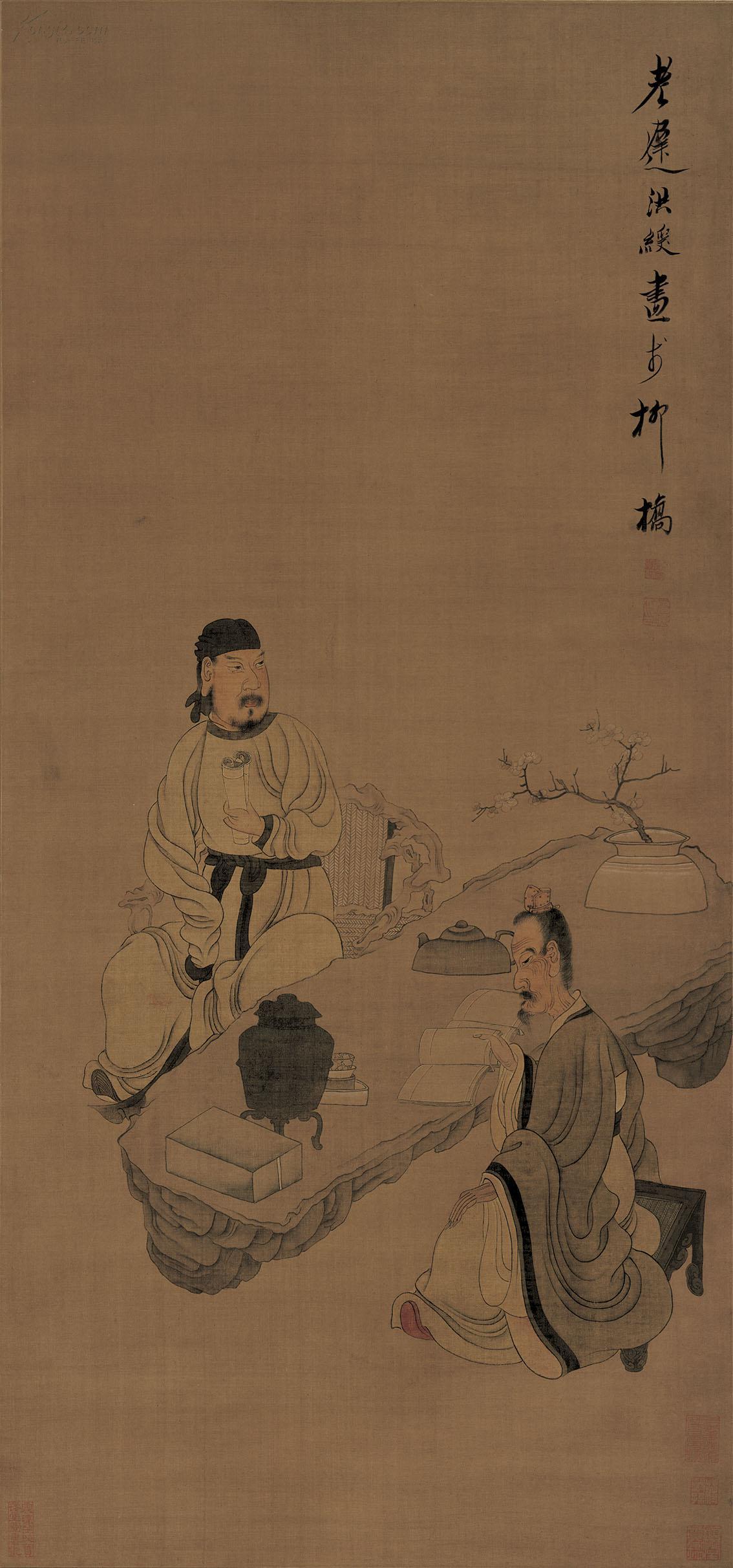 金茂满誉官方售楼处电话(金茂满誉)官方网站-金茂满誉营销中心欢迎您-星空体育- 星空体育官方网站- 星空体育APP下载- 世界杯指定体育平台楼盘详情•最新价格-户型图-容积率2026616售楼处