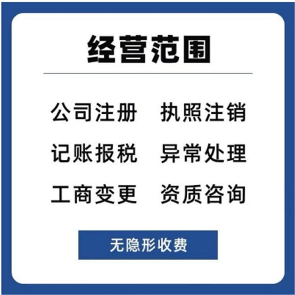 95%的一人公司创业项星空体育- 星空体育官方网站- APP下载世界杯指定平台目被毙了