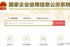 星空体育- 星空体育官方网站- APP下载世界杯指定平台上海苏河汇创新中心—虹桥临空核心·国家级众创空间70%得房率+灵活分体空调高性价比办公优选